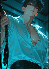 知知乖，两个主人都要哄 强制