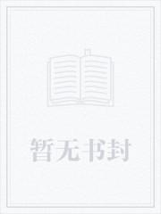 太后娘娘请开门,奴才来请安了