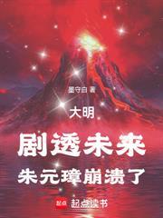 大秦血衣侯：我以杀敌夺长生