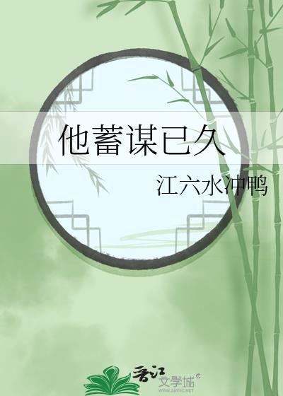 【ABO】警告,标记无效