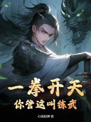 中文十级的我异界无敌