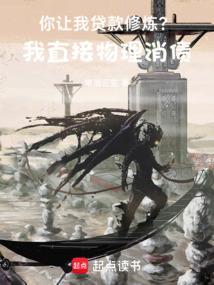 我的职业面板让人忠诚