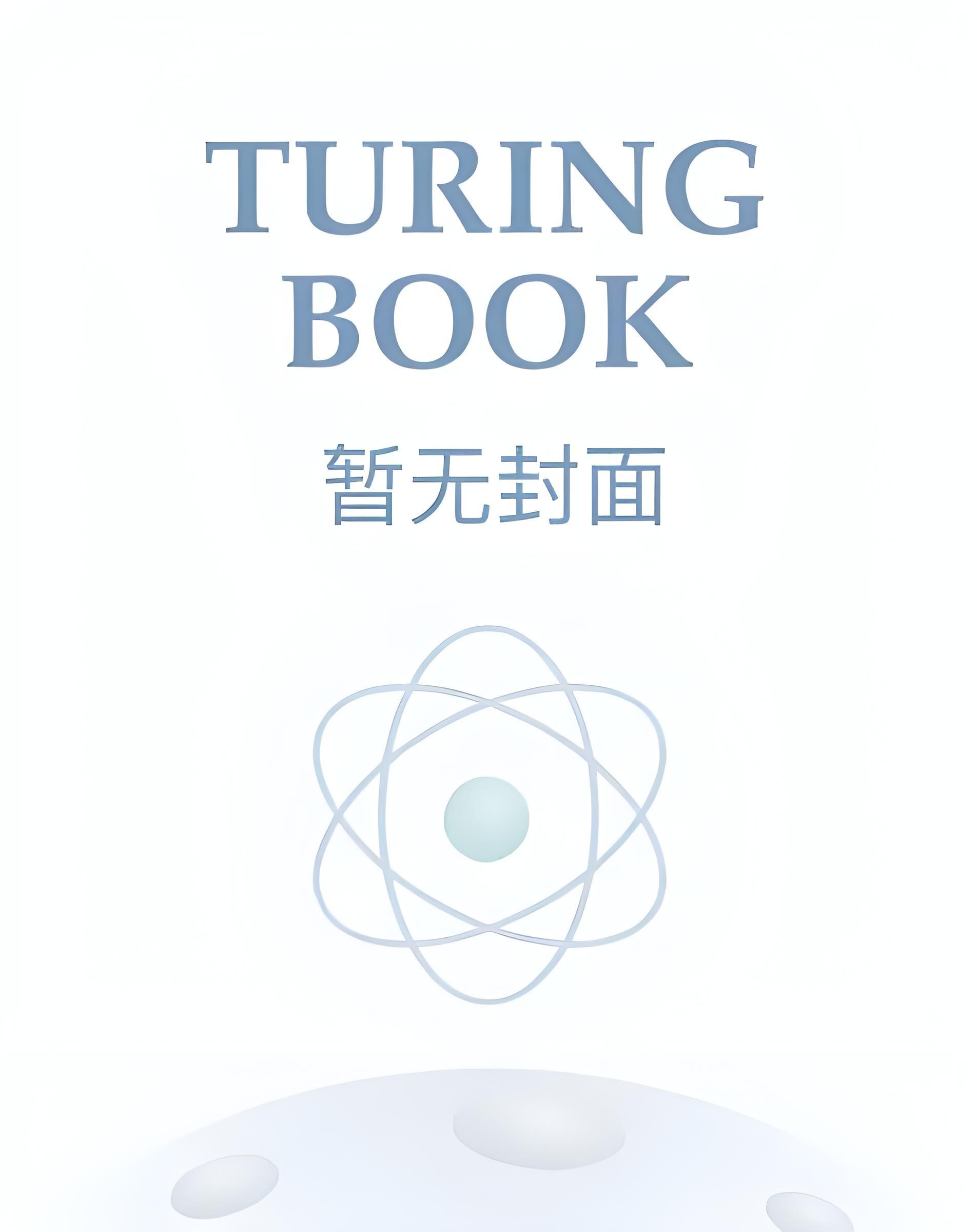 老婆为她的初恋生下儿子后,反手将我送进监狱