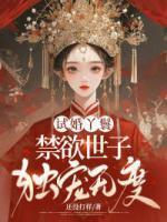 宋翠月江云旭