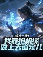 秦云徐凝烟